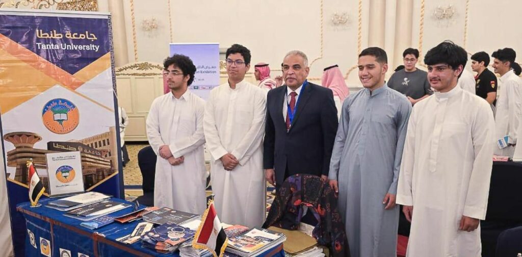 جامعة طنطا تشارك في المعرض الخليجي للتعليم بالمملكة العربية السعودية