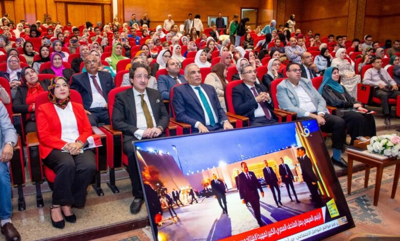 جامعة طنطا تحتفل بافتتاح المتحف المصري الكبير