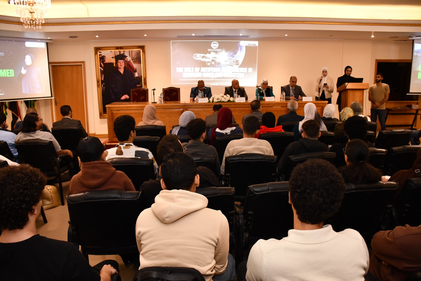 الهيئة القومية للاستشعار من البعد تنظم مؤتمرًا علميًا حول الذكاء الاصطناعي 