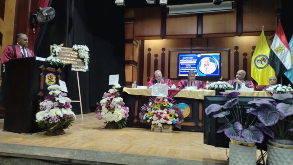 إنجاز علمي جديد بجامعة طنطا.. محمد عبد الرحيم القصير ينال الدكتوراه بامتياز مع الشرف