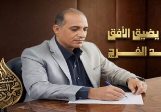 حين يضيق الأفق… يولد الفرج بقلم: المستشار محمود السنكري