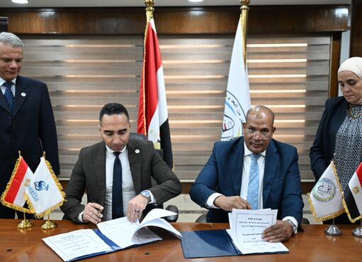 بروتوكول تعاون بين الهيئة القومية للاستشعار من البعد وشركة سبيس تن للأقمار الصناعية