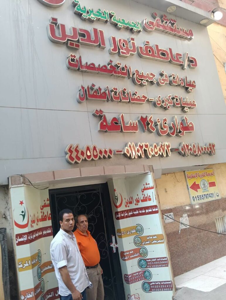 فضيحة طبية تهز شبرا الخيمة.. الصحة تُغلق مستشفى ادّعى علاج السكري بالخلايا الجذعية