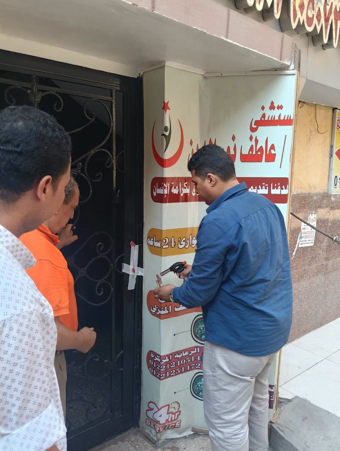 فضيحة طبية تهز شبرا الخيمة.. الصحة تُغلق مستشفى ادّعى علاج السكري بالخلايا الجذعية