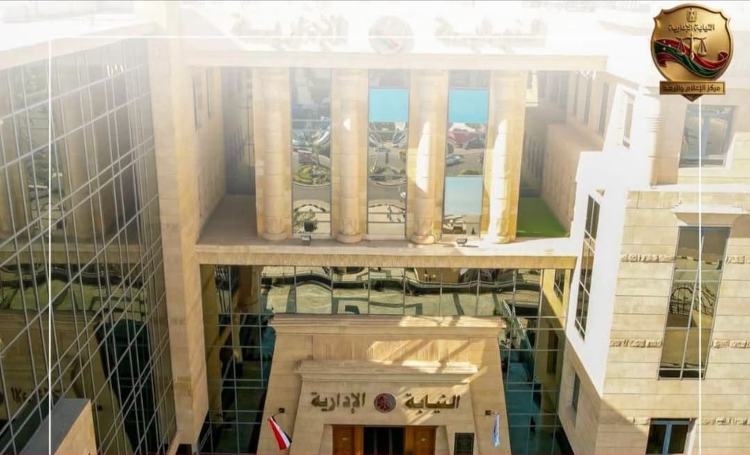 إهدار 4.3 مليون جنيه.. إحالة 3 مسؤولين بطهطا للمحاكمة التأديبية العاجلة