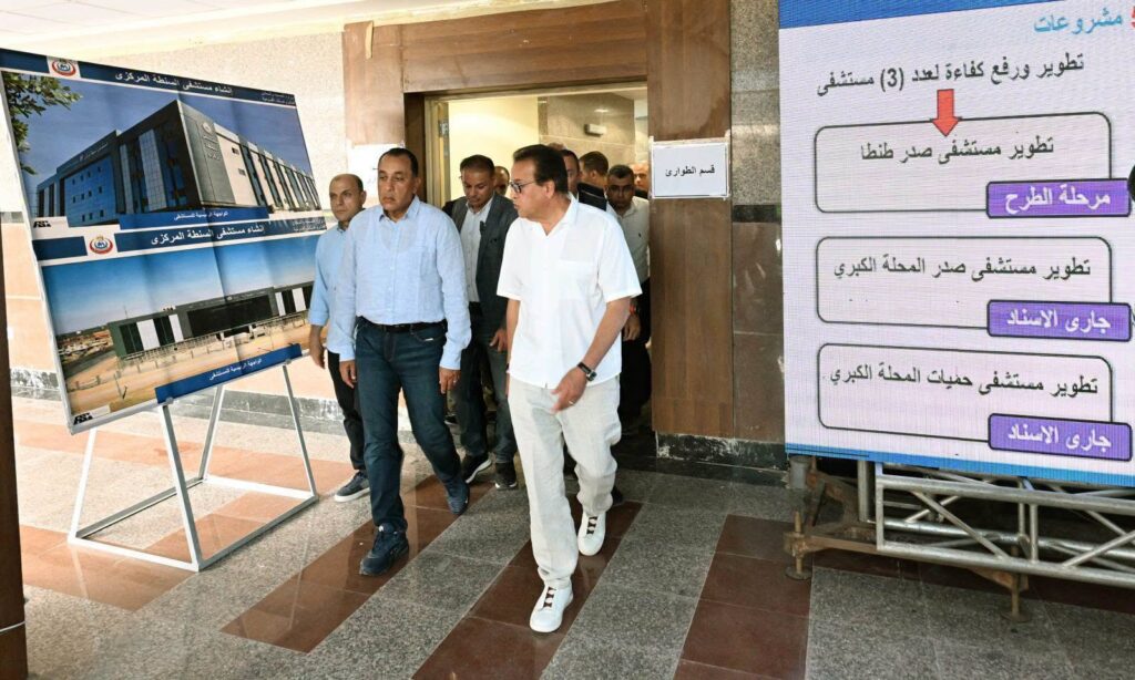 مدبولي يتفقد أعمال تنفيذ مشروع مستشفى السنطة المركزي الجديد