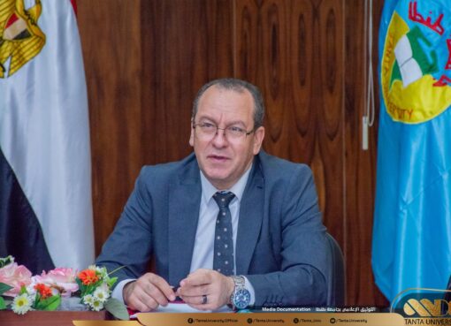 برئاسة الدكتور السيد العجوز.. اجتماع مجلس إدارة مركز رعاية الموهوبين والنوابغ بجامعة طنطا 