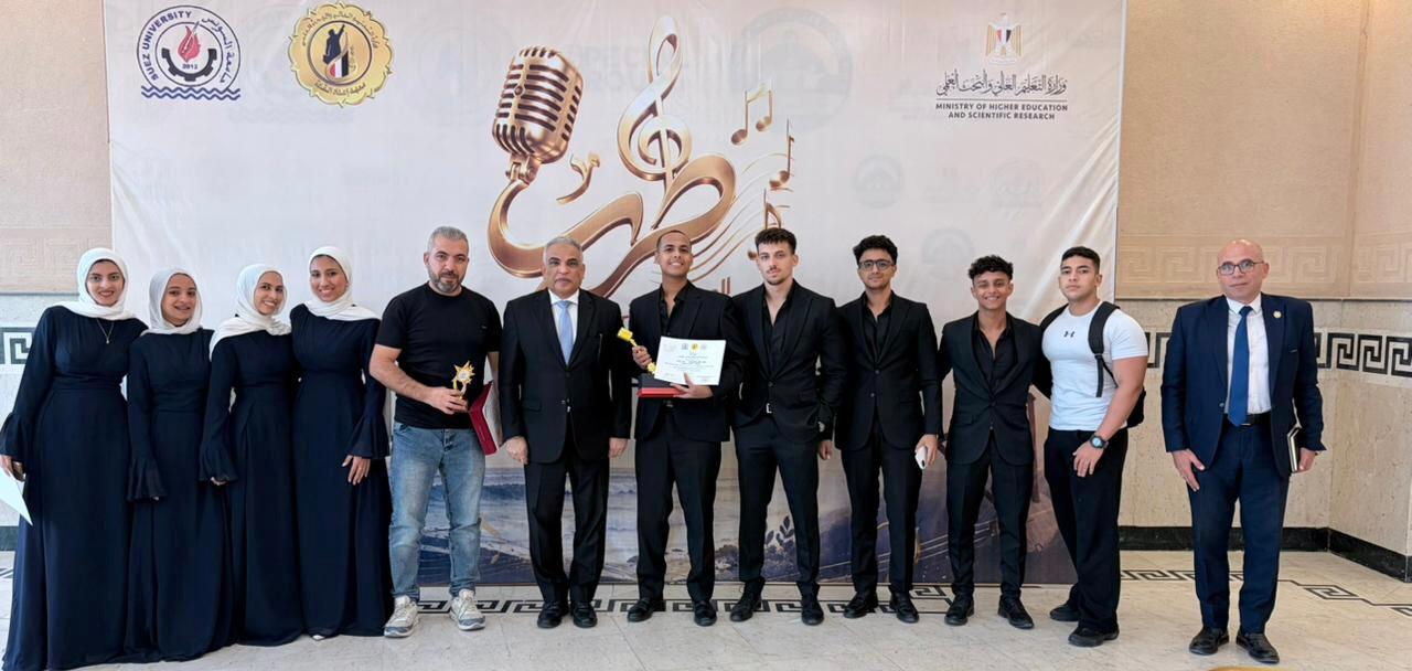من منصات الجامعة إلى منصة التتويج.. مواهب طنطا تفرض حضورها في «طرب 2»